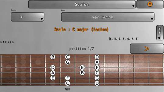 Guitare screenshot 2