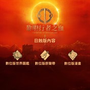 沒有可用的標題