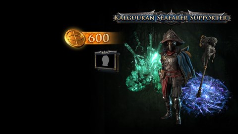 Набор поддержки Калгууранского морехода