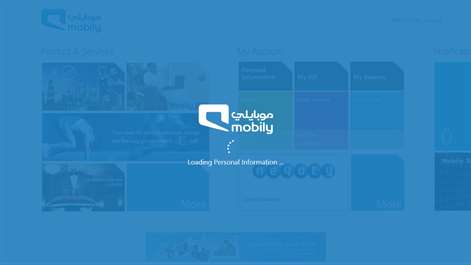 Mobily Screenshots 1