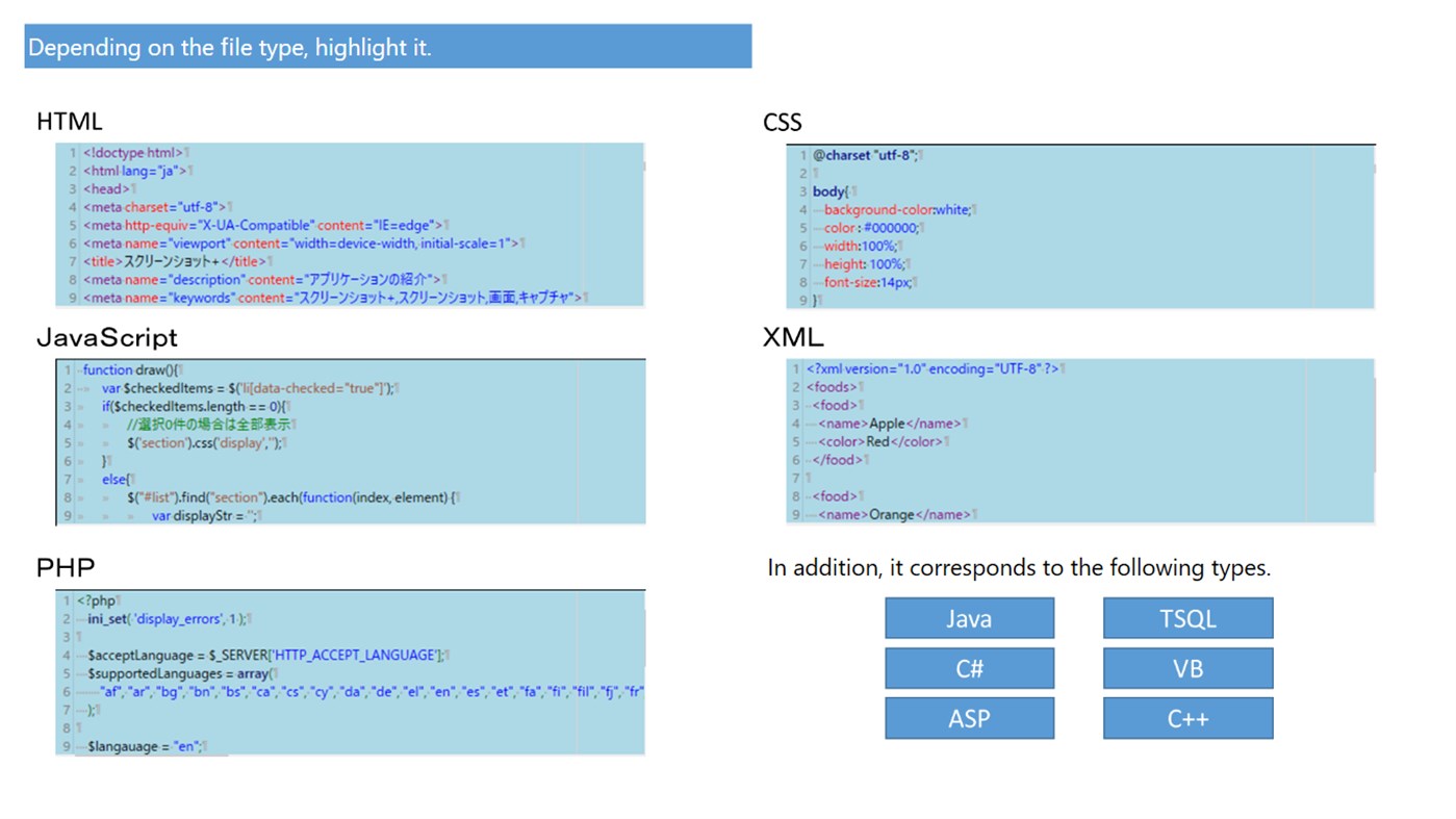 #3. 2 Area Text Editor (Windows) 由: Archive Co., Ltd.