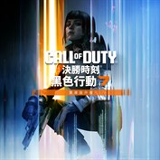 沒有可用的標題