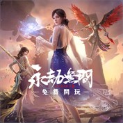 沒有可用的標題