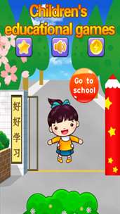 kids education games-preschool learn for babies screenshot 1