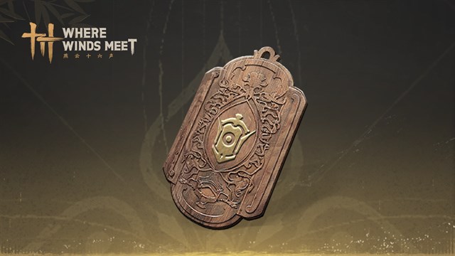 Where Winds Meet- Elite Battle Pass screenshot 2