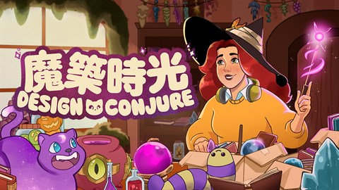 Design and Conjure