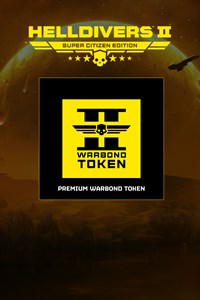 HELLDIVERS™ 2 купон на заслугу