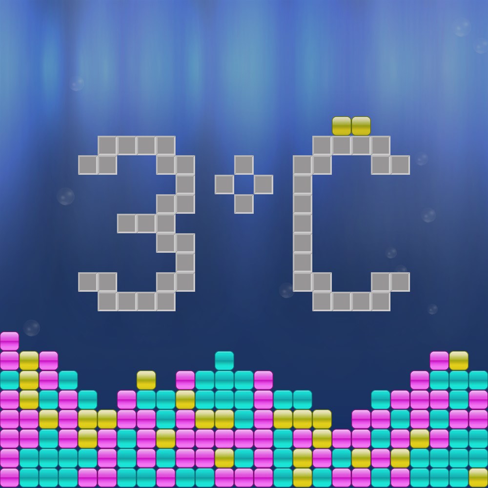 3°C: Sand Puzzle cover art (full size)