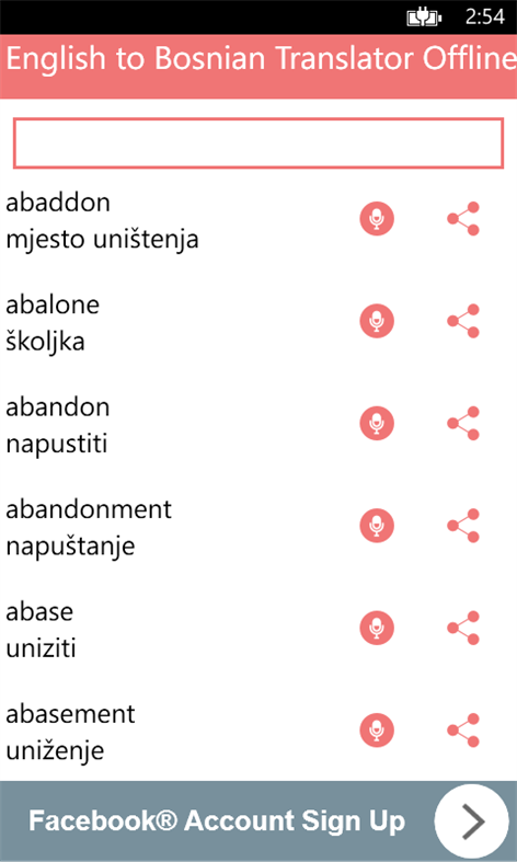 English to Bosnian Translator Dictionary Screenshots 2