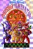Freddy Fazbear's Pizzeria Simulator