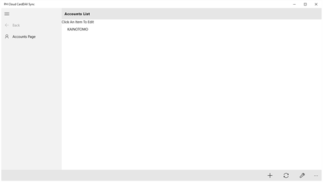 PH Cloud CardDAV Sync Screenshots 1