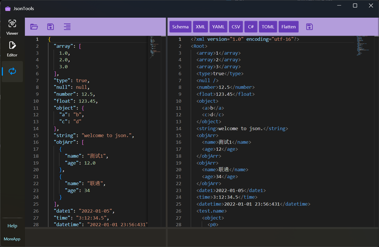 #3. JsonTools (Windows) di: IceSky