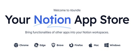 nbundle - App Store for Notion marquee promo image