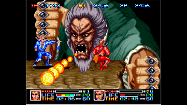ACA NEOGEO NINJA COMBAT screenshot
