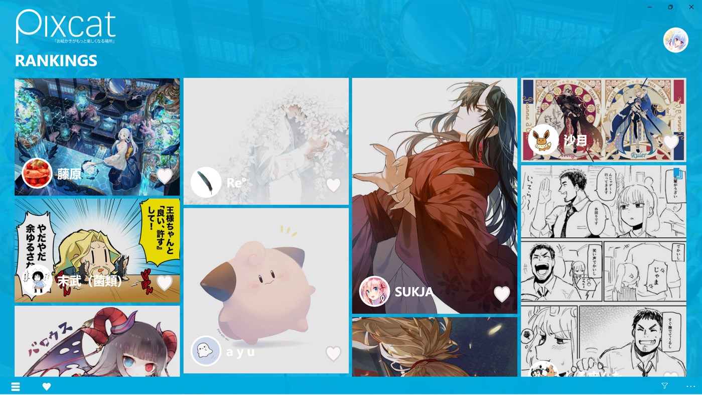 #3. PixCat (Windows) Oleh: MetroSet-移植