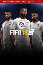 FIFA 18