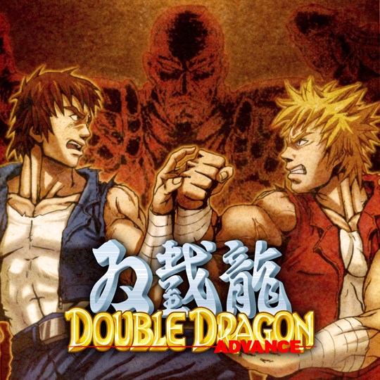 DoubleDragon Advance for xbox