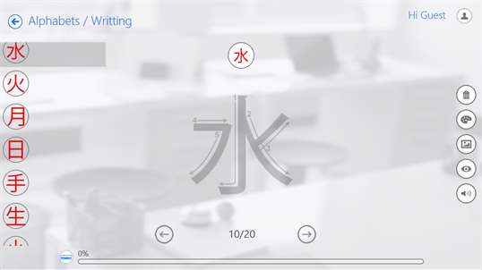 Learn Cantonese via videos by GoLearningBus screenshot 4