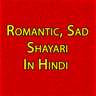 Shayari Bhare app- Romantic, Sad, Shayari in Hindi
