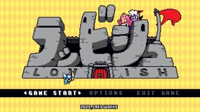 Lovish screenshot 1