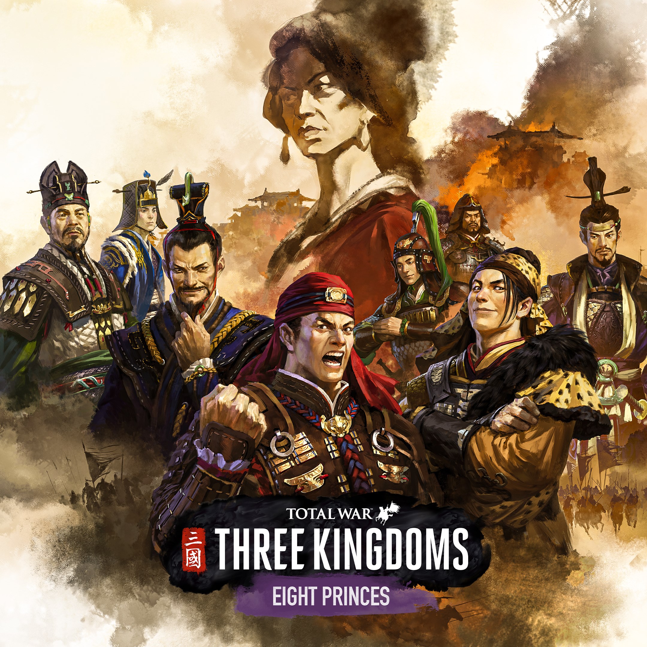Total War: THREE KINGDOMS - Eight Princes