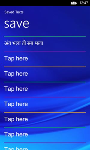 Type Hindi Screenshot