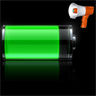 Battery Charged