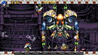 screenshot8