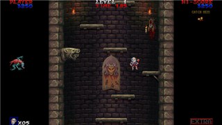 Eternum Ex' screenshot 2