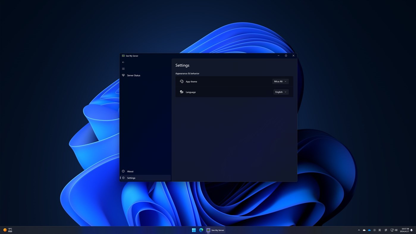 #4. See My Server (Windows) Door: SI Xiaolong