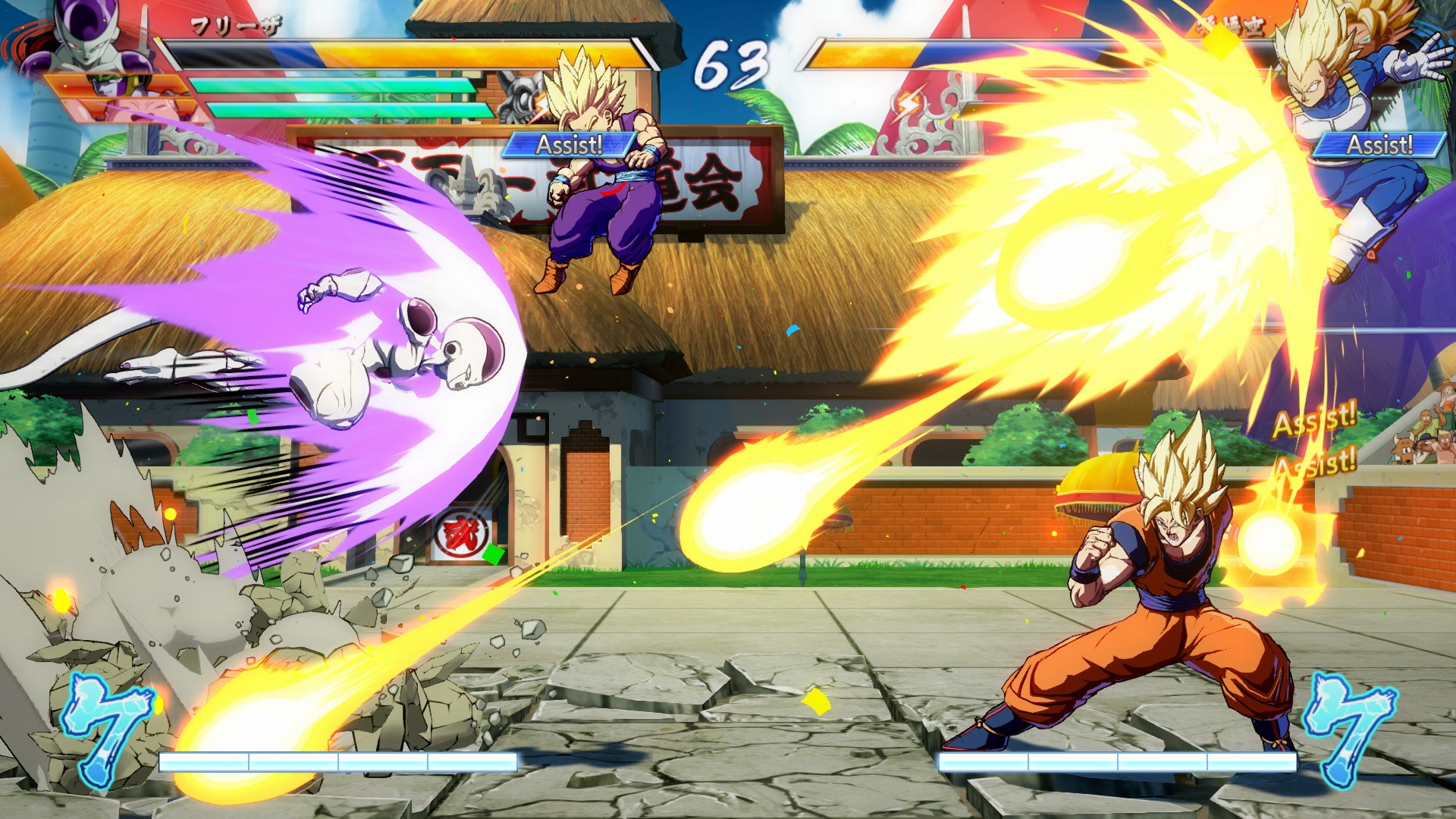 ドラゴンボール ファイターズ デラックスエディション (Xbox Series X|S & Xbox One) | Xbox | Chiave | Privato