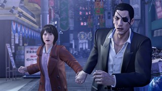 Yakuza Complete Series screenshot 2