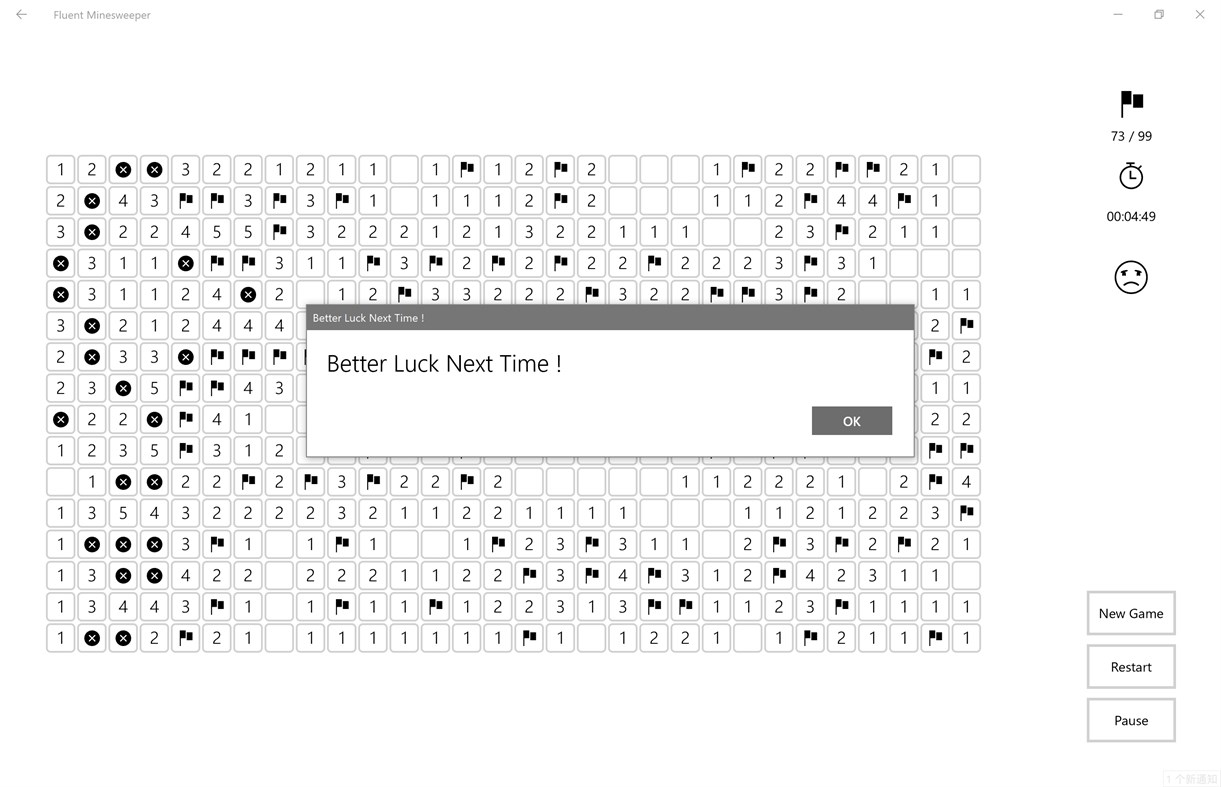#4. Fluent Minesweeper (Windows) 由: 许大鹏