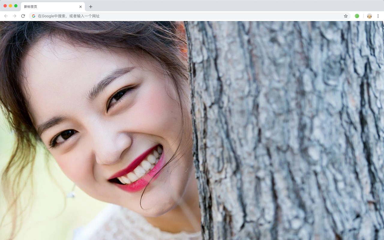 Se Jeong Theme 4K Wallpaper HomePage