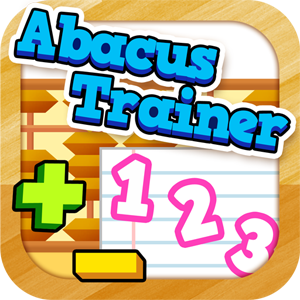 Abacus Trainer 1