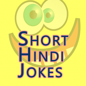 Jokes small short 142 Funny,