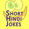 Hindi Jokes 2017 - Short Funny Jokes in Hindi
