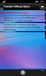 Hola Mohalla Messages And Images screenshot 3