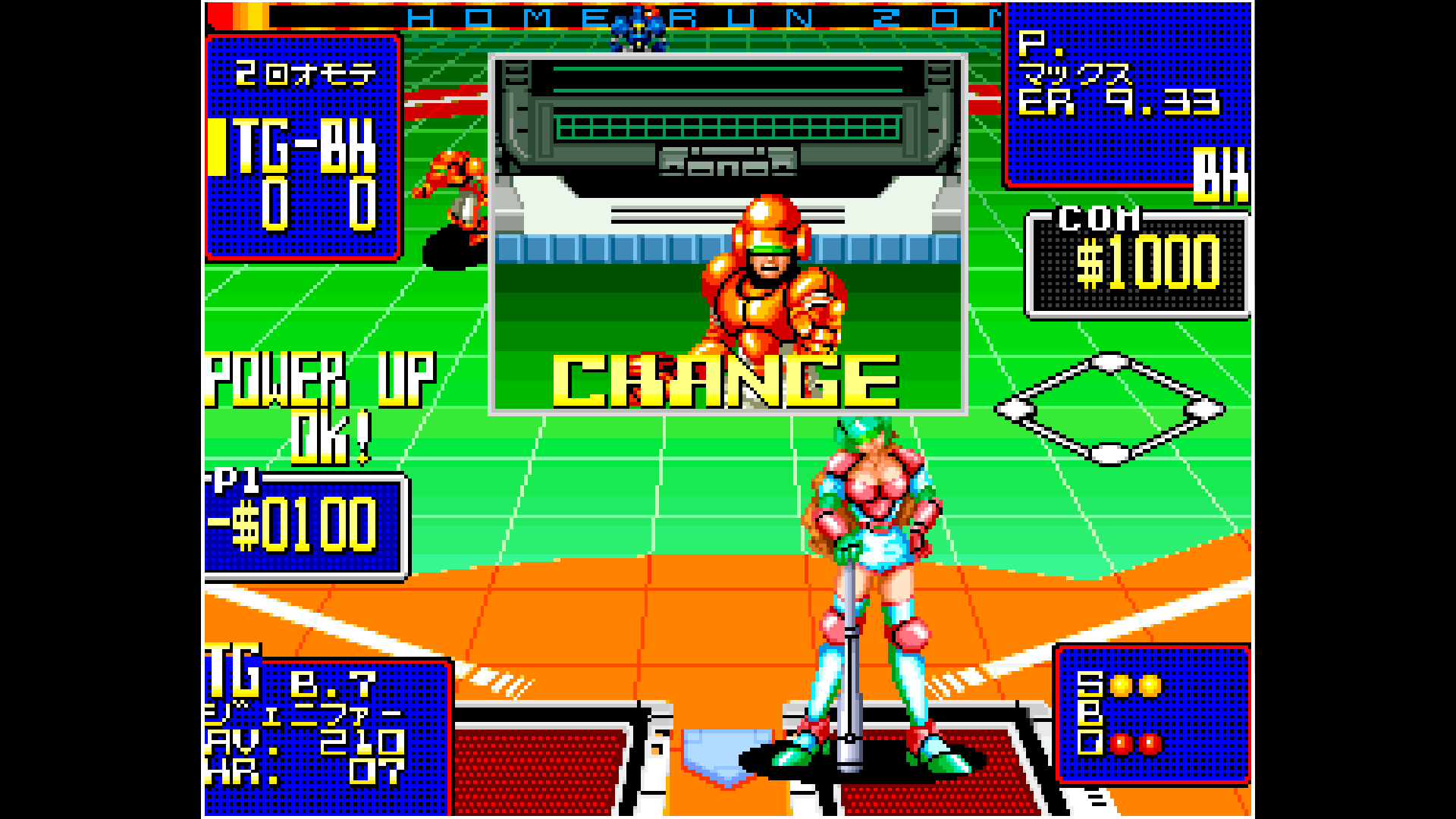 ACA NEOGEO 2020 SUPER BASEBALL | Xbox | Chiave | Privato