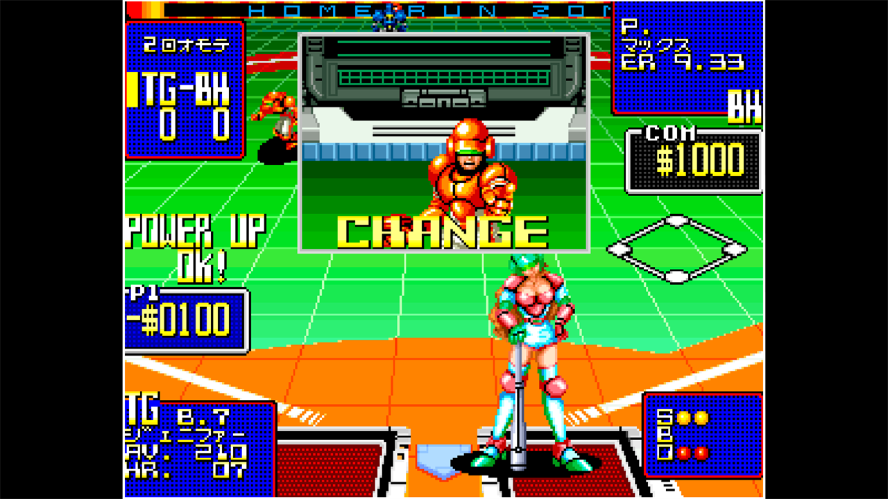 ACA NEOGEO 2020 SUPER BASEBALL screenshot 3
