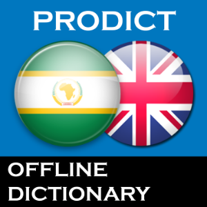 Descargar Swahili English dictionary ProDict Free