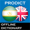 Swahili English dictionary ProDict Free