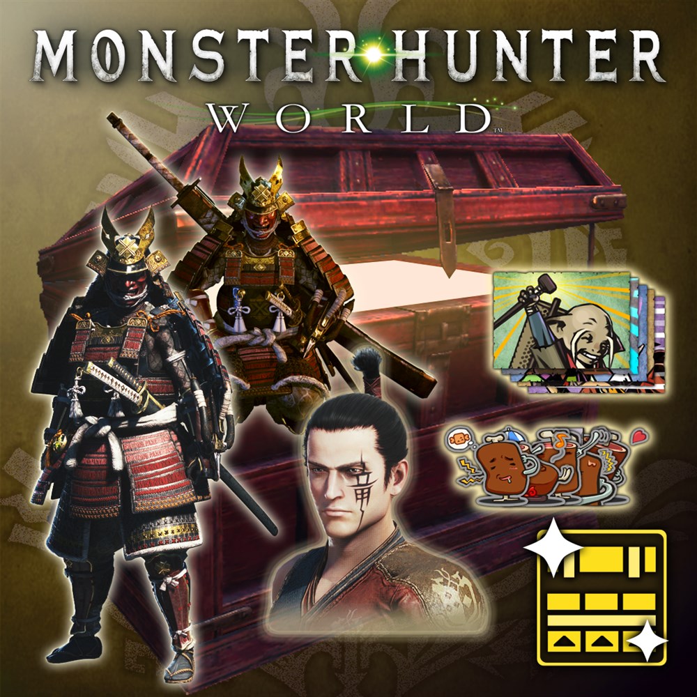 Monster Hunter: World - Deluxe Kit cover art (full size)