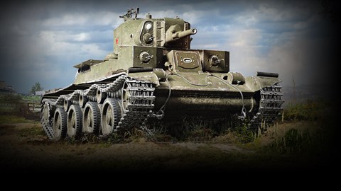 World of Tanks - T-29 Ultimate