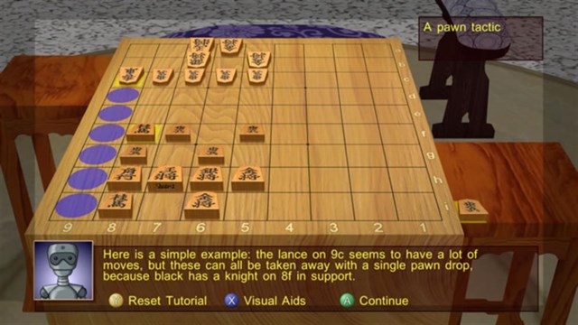 Shotest Shogi screenshot 1