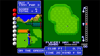 Arcade Archives 2 FIGHTING GOLF screenshot 5