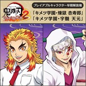 字幕はありません