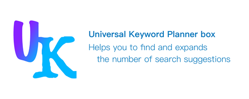 Universal Keyword Planner box marquee promo image