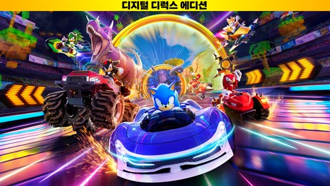 소닉 레이싱 크로스월드: 디지털 디럭스 에디션