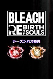 BLEACH Rebirth of Souls -魄晶石（キャラクター強化用アイテム）2種セット：1